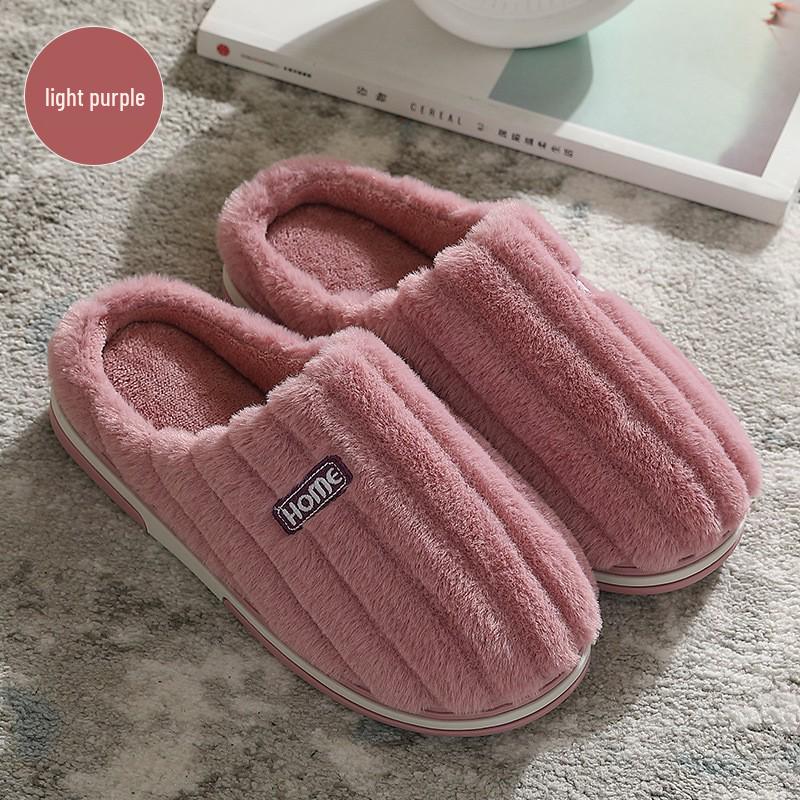 Men's and Women's Color Block Plush Cotton Slippers - Warm, Non-Slip, Indoor Footwear for Autumn and Winter