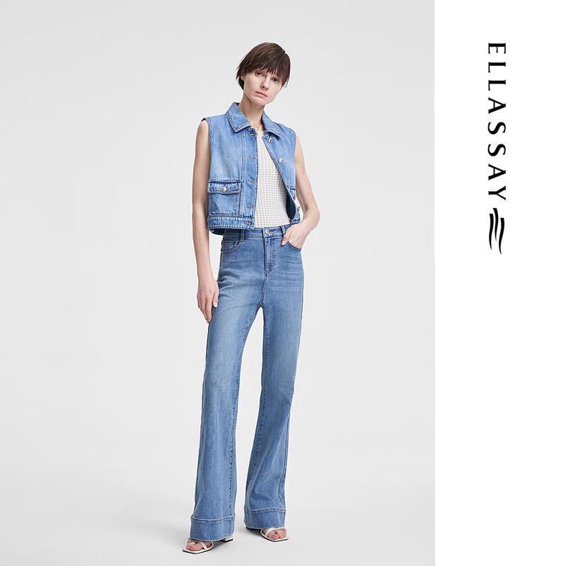 ELLASSAY Women's Spring Cotton-Feel High-Waist Straight Jeans