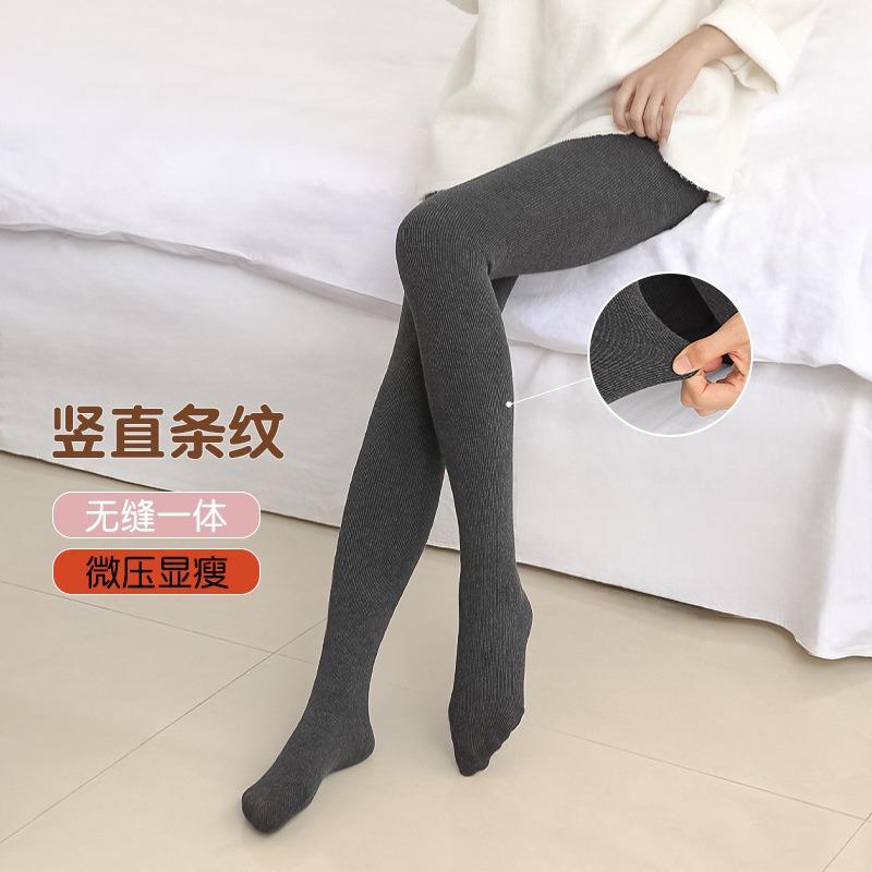 Autumn and Winter Fleece Thickened Threaded Cotton Vertical Striped Leggings, Foot-stepping Thermal Pants, Women's Integrated Pants