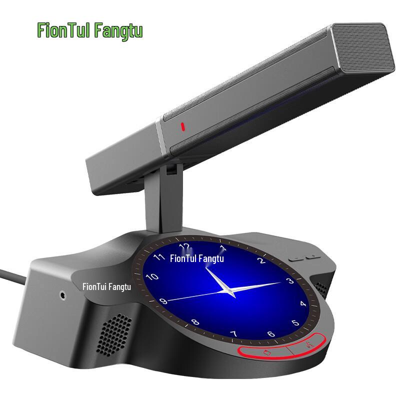 

FionTu Professional Conference Audio System (CN version)