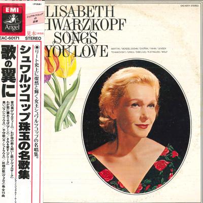 Disque LP ELISABETH SCHWARZKOPF, GERALD MOORE - Chansons que vous aimez EAC60171 ANGEL Japon Classique Occasion