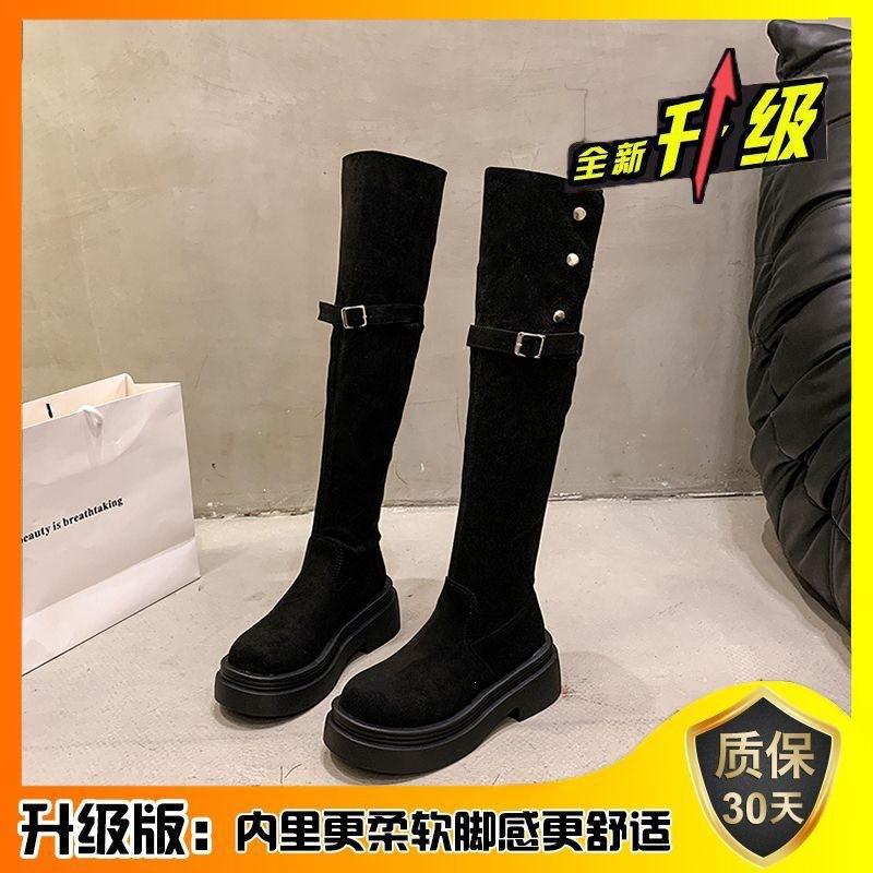 Womens Over-the-Knee Thick Heel Boots Versatile Foldable