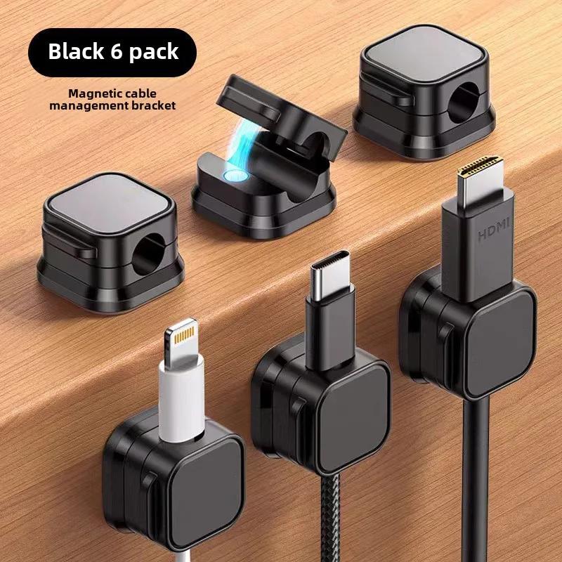 1/6PC Magnetic Cable Organizer Adjustable Desktop Hidden Cord Clips Cord Holder Reusable Wire Storage Gadgets Wire Keeper Clip