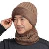 2 stk/sett Unisex vinter lue i ensfarge skjerfsett fortykket fleecefôr strikkelue Halsgamasjer middelaldrende sett