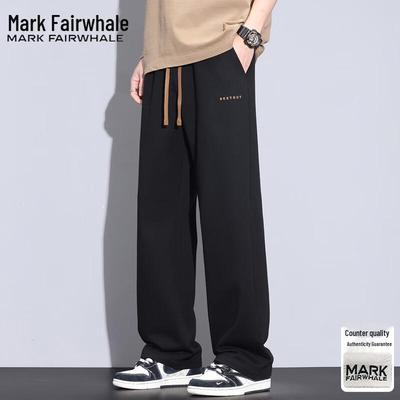 Men's Casual Loose Straight Sweatpants