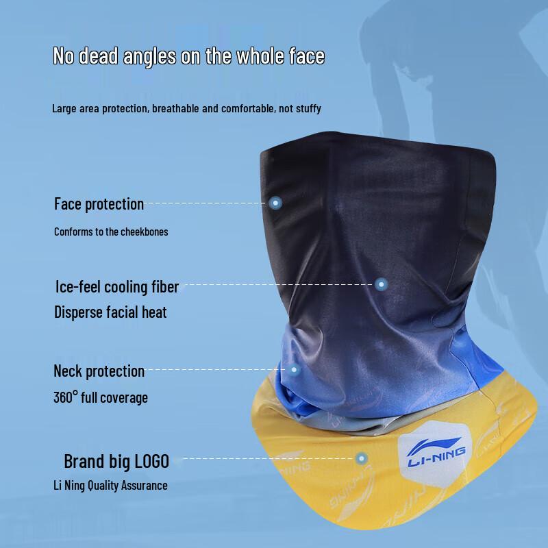 

Li-Ning Cycling Sun Protection Neck Gaiter