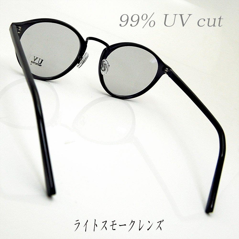 Boston sunglasses with tinted UV protection lenses for night vision. Unisex. TY-2854 (Light Smoke)