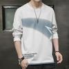Men's Trendy Hong Kong Style Long-Sleeve T-Shirts: Versatile, Loose-Fit for Spring and Autumn