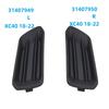 For VOLVO XC40 2018-2026 Fog Lamp Grille Cover Car Front Bumper Face Exterior Trim Fog Light Bezel Right 31407950