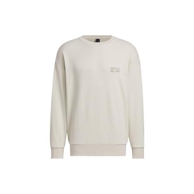adidas Verbiage Crew Sweatshirt Herren Sweatshirt Hellbraun IS7422
