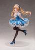 Saekano: How To Raise a Boring Girlfriend Fine" Sawamura Spencer Eriri Maid Ver. 1/7 Scale Complete Figure (ANIPLEX+ Exclusive)