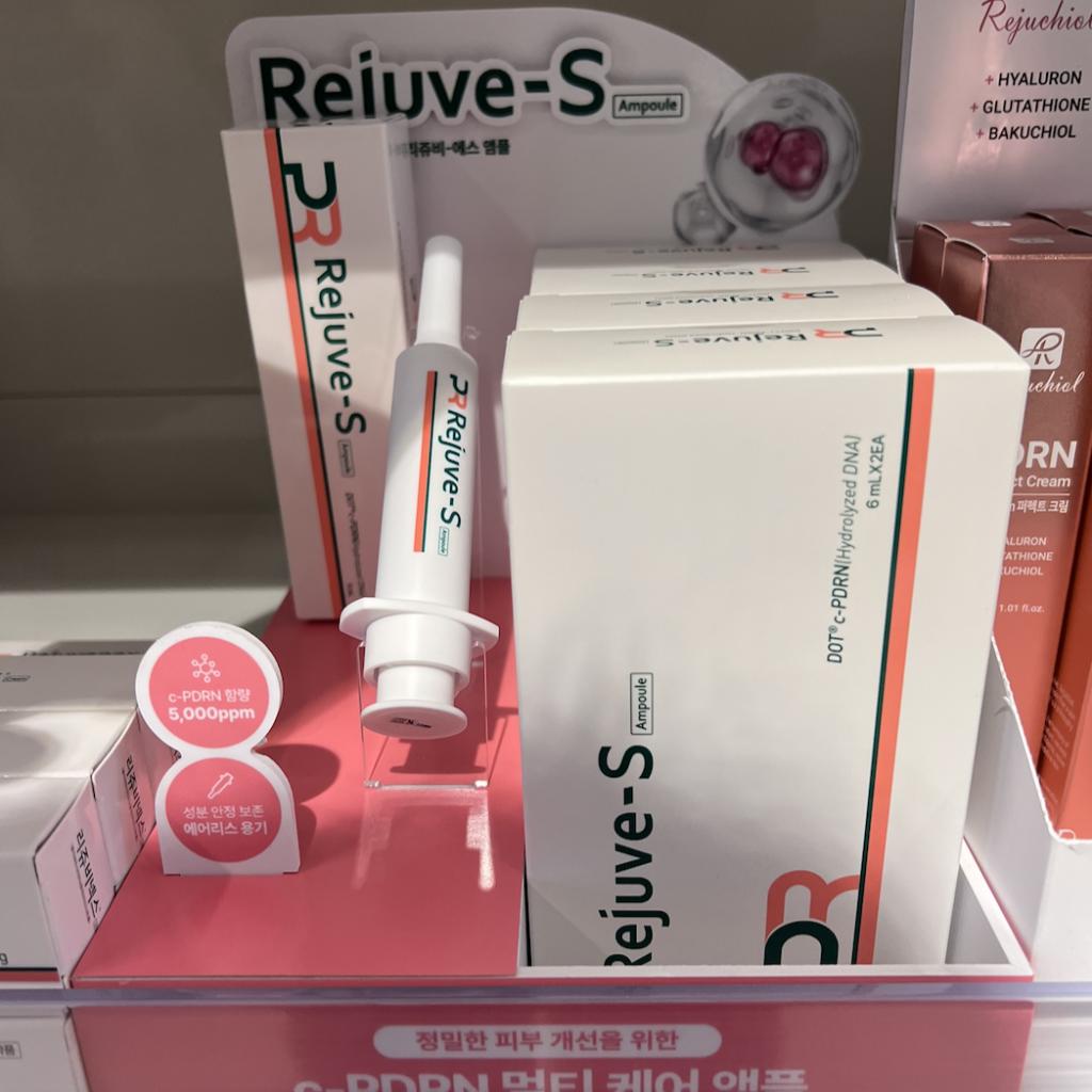 [PharmaResearch] Rejuve-S PDRN Ampoule 6ml