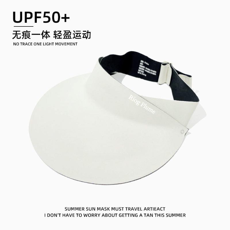Ice silk empty top hat for women, small face, large brim, sunshade sun hat, travel versatile hat, large brim, sunscreen hat for women