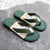 Summer Men's Trendy Colorful Flip Flops for Indoor & Outdoor Beach Leisure