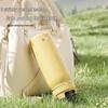 Cille 316 Stainless Steel Insulated Straw Tumbler 630ml