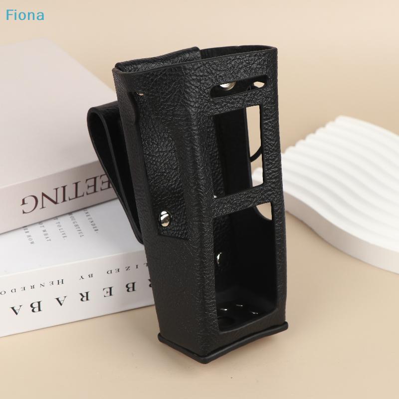 Walkie Talkie Leather Sleeve Hard Leather Carry Case With Shoulder Strap Protective Case For Two Way Radio MTP8550 MTP8500EX