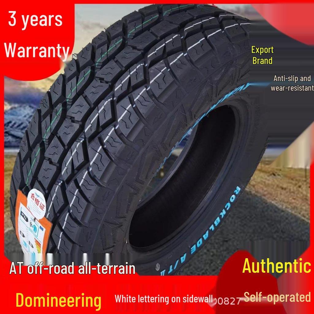 Off-Road Pickup Truck Tires: 215/225/235/245/265/60-65-70-75R15-16-17