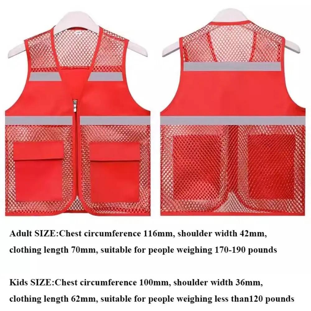 High Visibility Running Sports Vest Mesh Breathable Multicolors Warning Safety Protective Vest Reflective Strip