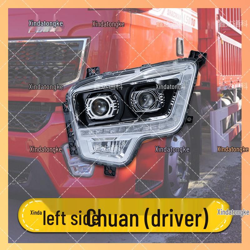 DeLonghi L5000 3.5 Full LED Headlight: Four Low, Eight High Beam Lens, 3.0 Modified Upgrade