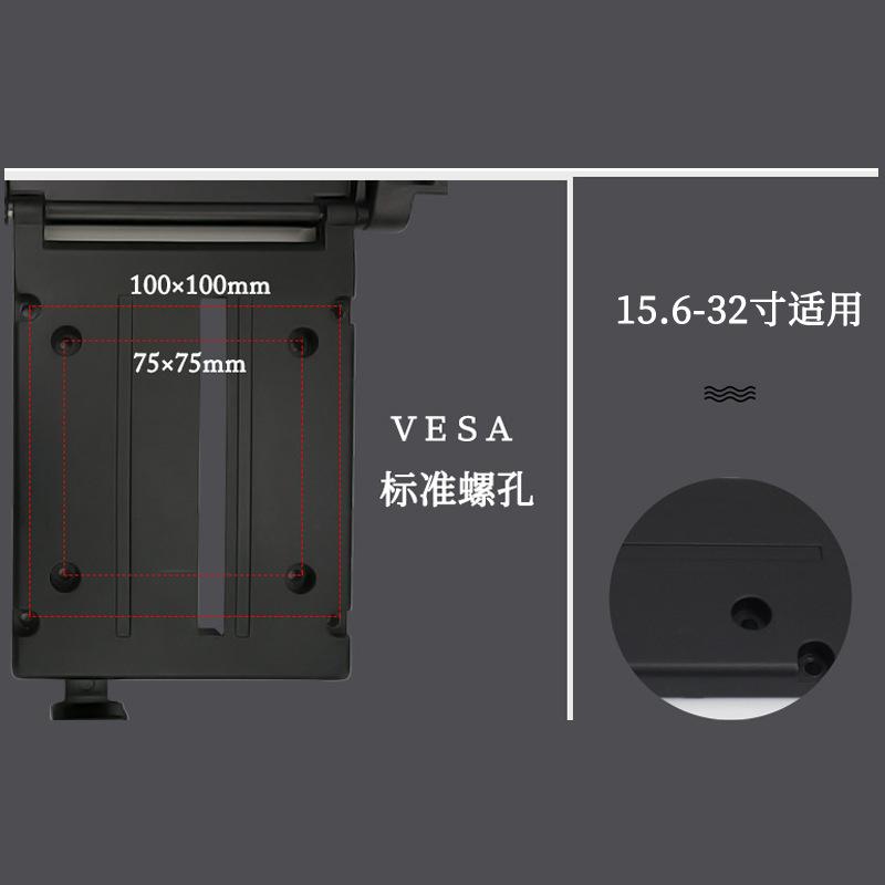Computer Monitor Stand Lightweight Zinc Alloy Adjustable for Digital Screens M Bracket Black Simple No