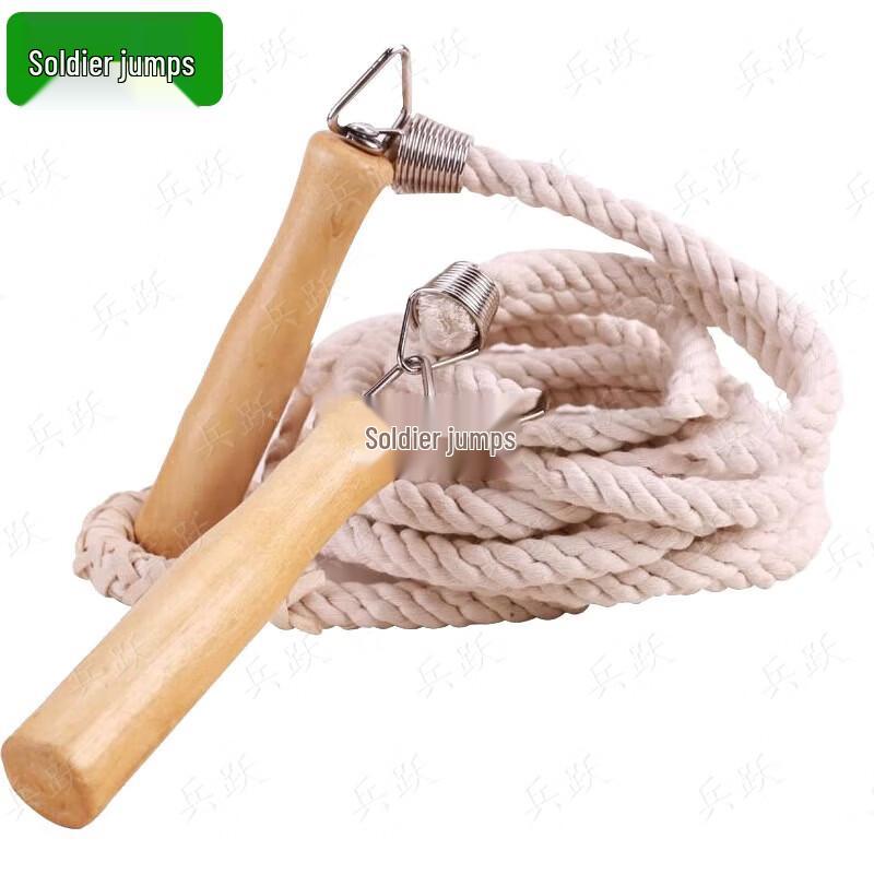 Multi-Person Cotton-Linen Group Jump Rope