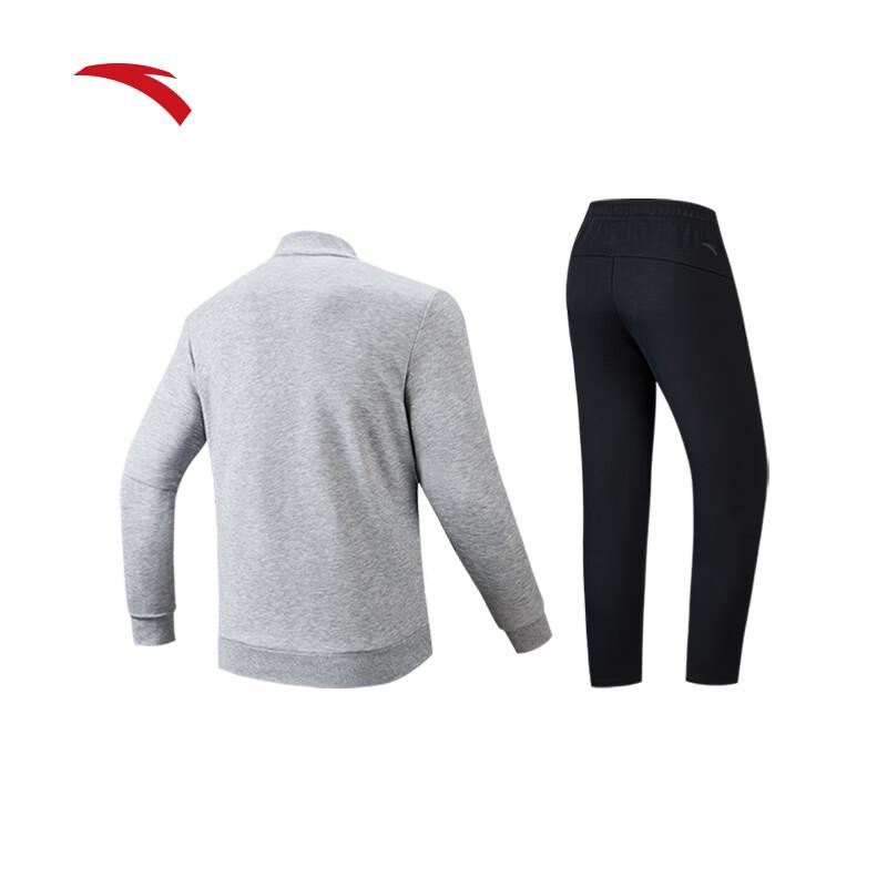 Anta Men's Easy Care Knit Tracksuit Set