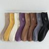 Female Spring and Autumn New Cartoon Dog Embroidery Pulled A College Style Cotton Socks