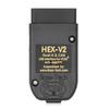 Vagcom 25.3 VCDS Hex V2 Can OBD2 Diagnostic Tool Wesheu VCDS VAG COM 25.3 Unlimited VINS for Cars from 1996 to 2017 year