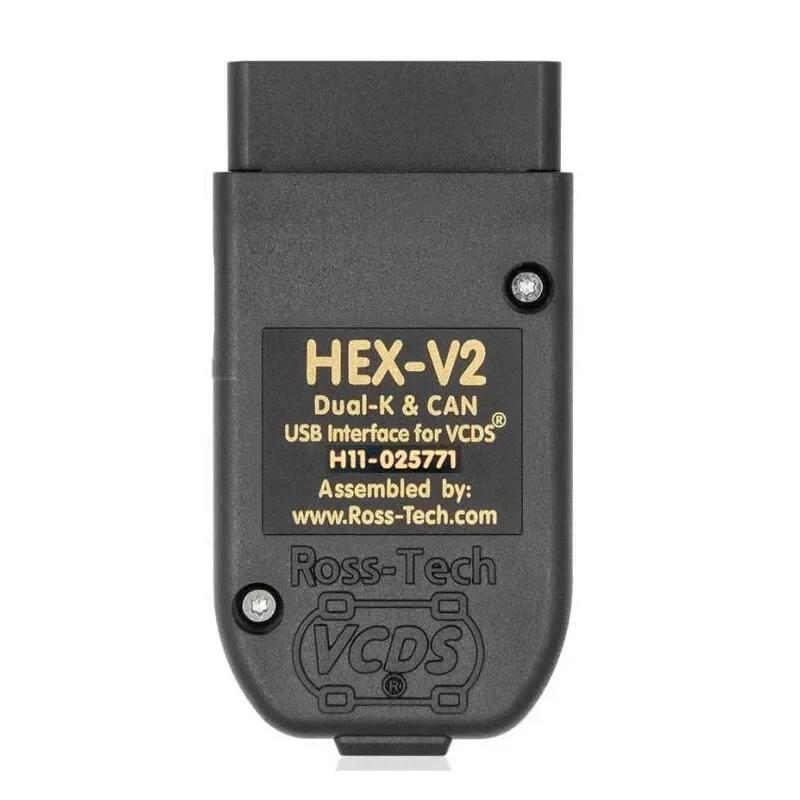 Vagcom 25.3 VCDS Hex V2 Can OBD2 Diagnostic Tool Wesheu VCDS VAG COM 25.3 Unlimited VINS for Cars from 1996 to 2017 year
