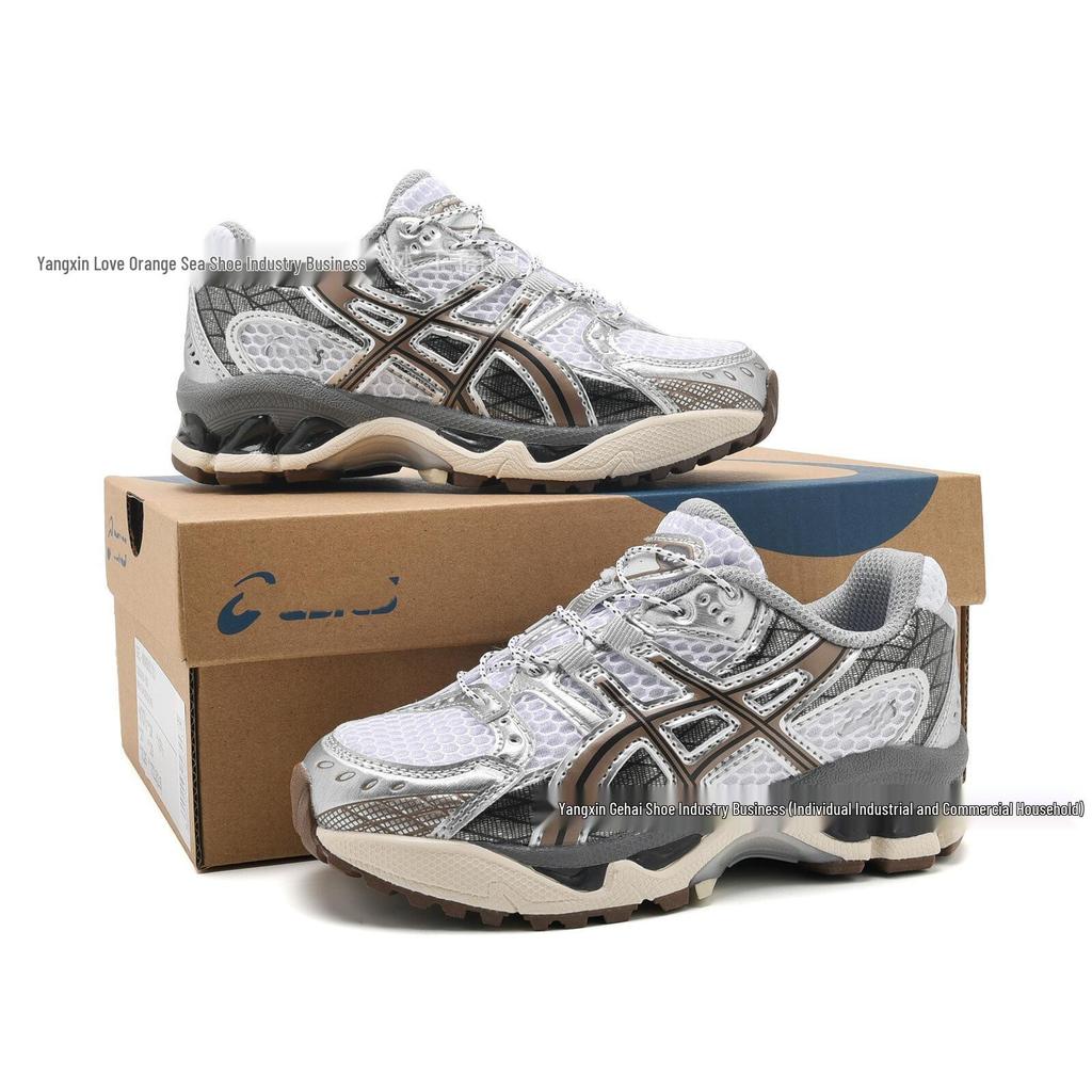 Nimbus 10.12025 Boys' Spring/Autumn Sports Shoes - Paris Breathable Kids' Dad Sneakers