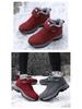 Men's Soft-Soled Non-Slip Winter Shoes, Plush Cotton Lining - Ideal for Middle-Aged and Elderly Walking and Snow Boots