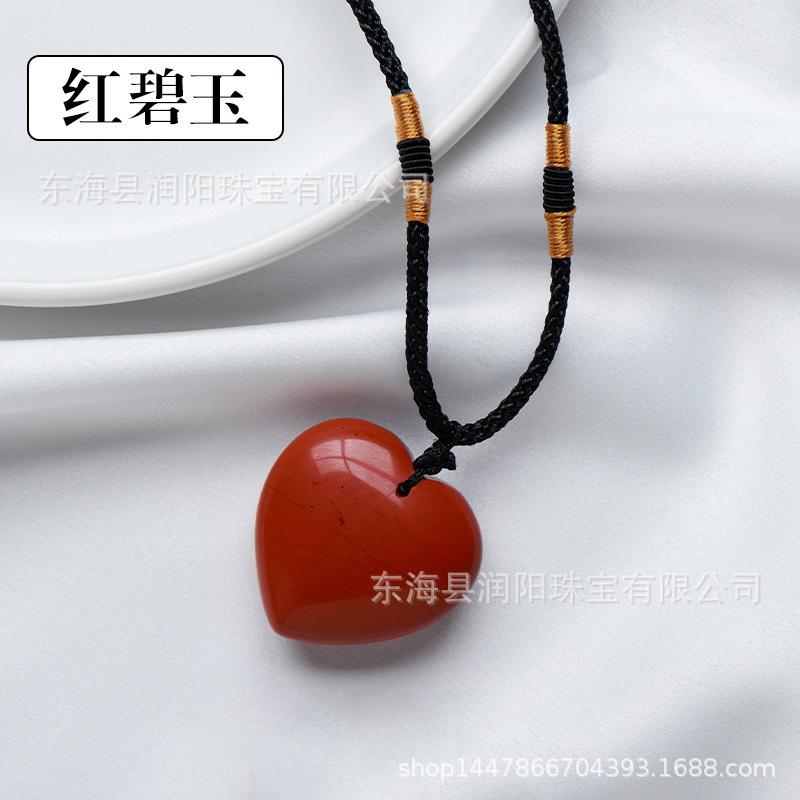 Natürlicher Kristall Liebesanhänger, Achat Halbedelstein 3cm Pfirsichherz Halskette herzförmiger Schmuckanhänger, Fabrikmode