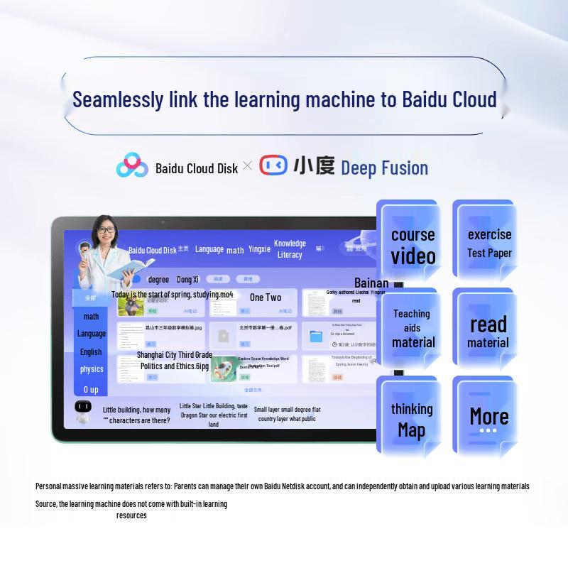 Xiaodu T30 AI Learning Tablet (CN Version)