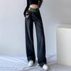 Black High Waist Loose Fit Wide Leg Jeans for Women Stylish and Comfortable Pants