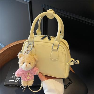 New Commuter Handbag Women's Fashion Versatile Casual Shoulder Messenger Bag