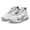 Nike Renew Elevate Photon Dust White CK2669-002