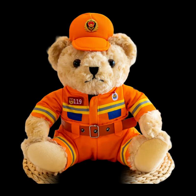 Firefighter Bear Plush Toy