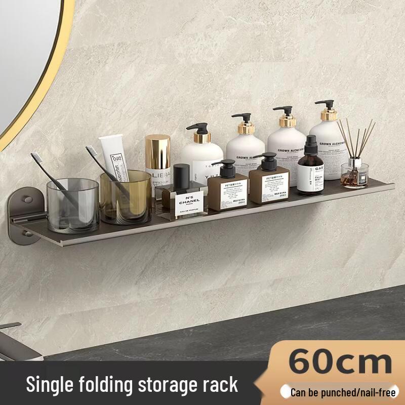 ZNMW Foldable Wall-Mounted Bathroom Shelf