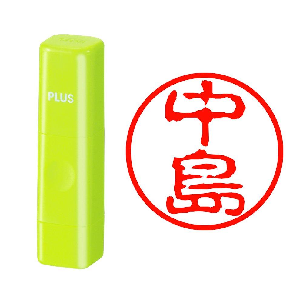 

Plus Seal Name Cube Green Nakajima Old Seal 62-816 IS-009NQ