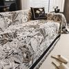 Sofa Cover Luxury and High-end Feel Soft Suitable for All Seasons Chenille Sofa Towel Anti Cat Scratch Sofa Cover Sofa Blanket