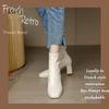 White Velvet-Lined Square Toe Chunky Heel Ankle Boots for Women - Trendy Slimming French Leather High Heels