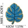 Summer Beach Party Embroidery Cloth Sticker Greet Ironing Zhang Zai Swimsuit Wave Towel Embroidery Patch Sticker