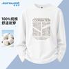 Jeanswest Men's Pure Cotton Loose Fit Long Sleeve T-Shirt