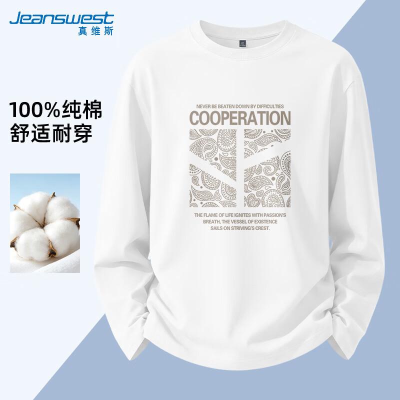 Jeanswest Men's Pure Cotton Loose Fit Long Sleeve T-Shirt