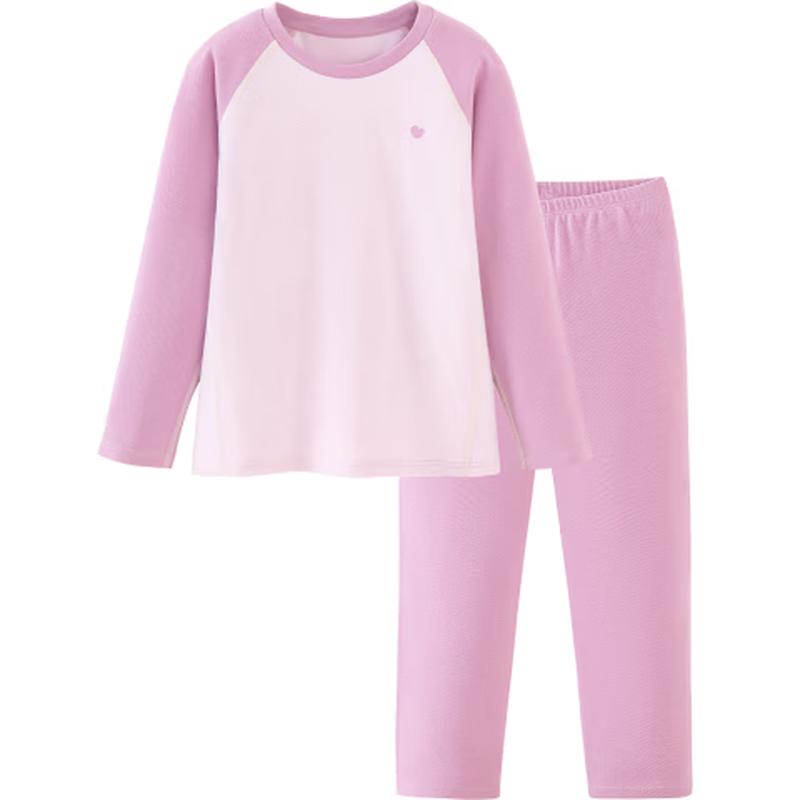 Mini Balabala Kids' Plant-Core Thermal Base Layer Set