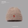 Autumn and Winter Warm Knitted Hats for Men and Women Korean Style Small Fox Embroidered Loose Big Head Circumference Woolen Hat Ins Trend