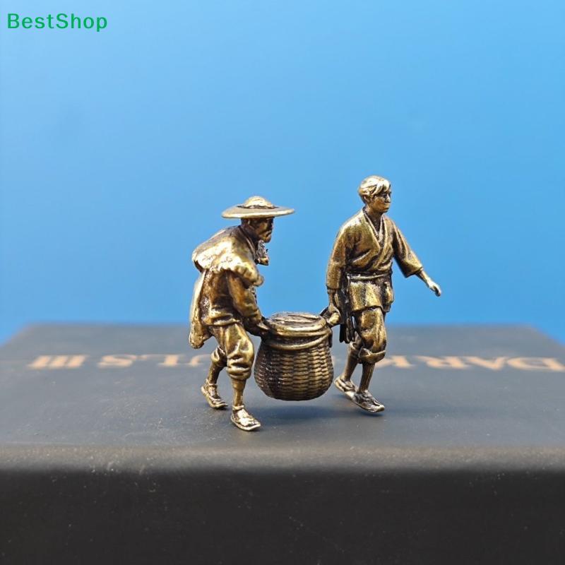 Vintage Brass Mini Farmer Figurine, Two Men Carrying Basket Statue for Bonsai Micro Landscape Ornament