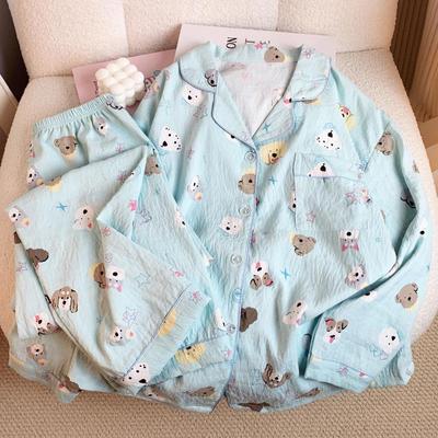 Dopamine Dog Cloud Cotton Pajamas: Women's Autumn Long Sleeve Cartoon Set