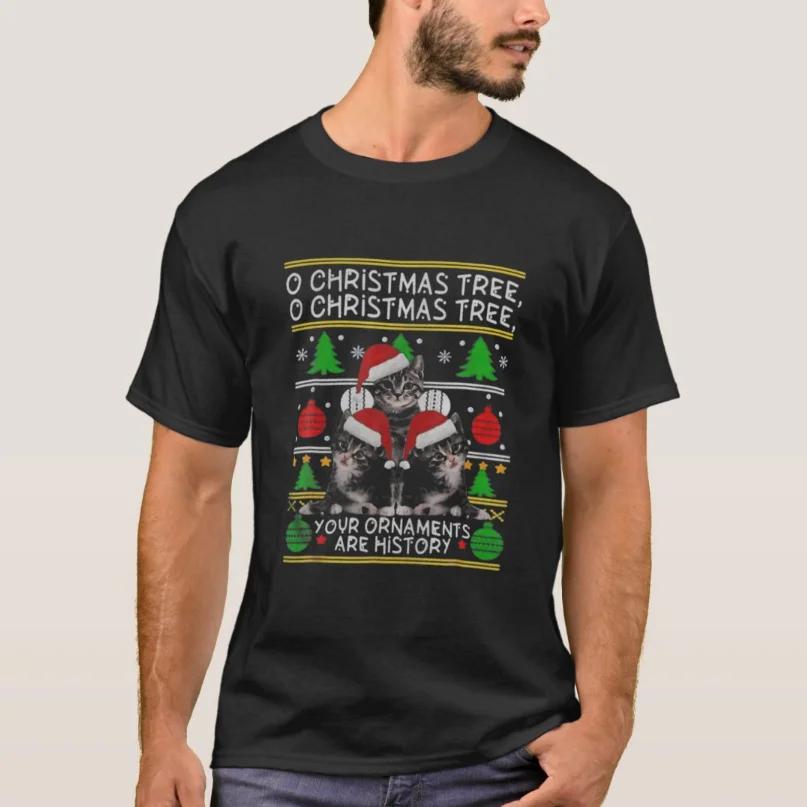 

Смешная футболка O Christmas Tree Your Ornaments Are History Ugly Christmas T-Shirt Новая 100% Хлопок Круглый вырез Короткий рукав Повседневная мужская футболка... S разноцветный