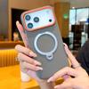 For Apple iPhone 17 17 Pro 17 Pro Max 17 Air  Solid Color Rotating Magnetic Stand Anti-drop and Anti-fingerprint Phone Case